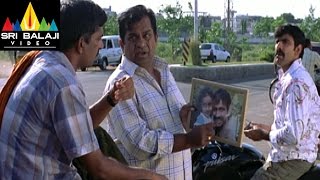 Vikramarkudu Movie Ravi Teja and Brahmmi Comedy | Ravi Teja, Anushka | Sri Balaji Video