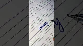 Honeycomb in Cursive writing ✍️  #calligraphy #trending #viral #youtubeshorts #shorts #art