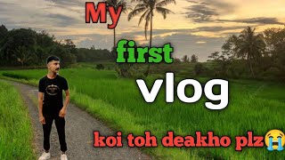 My first vlog 😭|| My first vlog on YouTube || my first vlog viral kaise kare // @niki ayush vlog