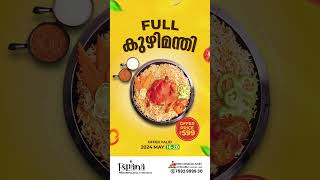 Mandhi Offer  | Espana Restaurant | Perumpilavu