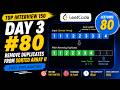 Day 3: LeetCode 80 Remove Duplicates from Sorted Array II | Top Interview 150 | Two Pointers