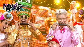 Norazo(노라조) - BBANG(빵) (Music Bank) | KBS WORLD TV 201204