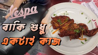 সিলেটের বংশাল ও পানসির চিকেন চাপ | এখন বাকি শুধু ভেসপা ওয়াশ | LML VESPA T5