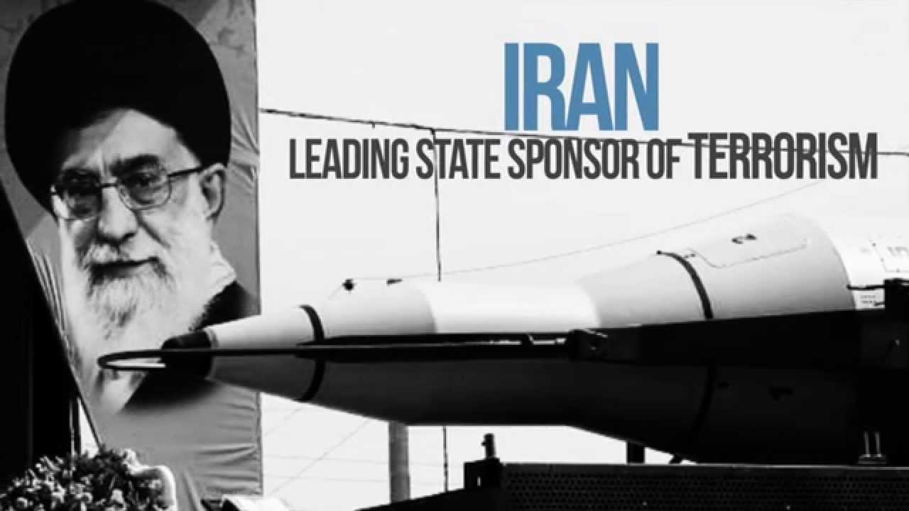 Iran: #1 Terror Sponsor & #2 On UN's Top Legal Committee - YouTube