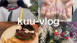 【vlog】事務職OLの美容day | 有給休暇の過ごし方 | ネイル、マツパ、カフェ👩💅☕️🫧