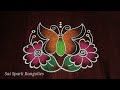 beautiful butterfly rangoli 5*3 small rangoli kolam simple kolangal @saisparkrangolies