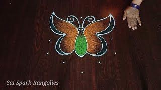 beautiful butterfly rangoli (5*3) | small rangoli kolam | simple kolangal @saisparkrangolies