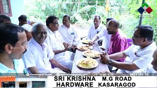 ആചാര സ്ഥാനികനായി അരനൂറ്റാണ്ട് പിന്നിട്ട കെ.കുഞ്ഞിക്കണ്ണന്‍ അന്തിത്തിരിയനെ ഭരണസമിതി ആദരിച്ചു.