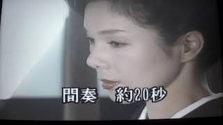 《命くれない》瀬川瑛子　1986年発売　Cover🎤ai