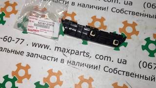 521570T010 52157-0T010 Оригинал направляющая крепление кронштейн заднего бампера правая Toyota Venza