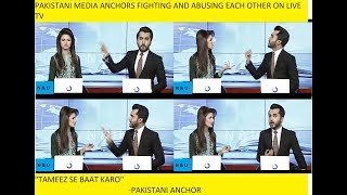 Pakistani Media Anchors fighting and abusing each other on Live Telecast