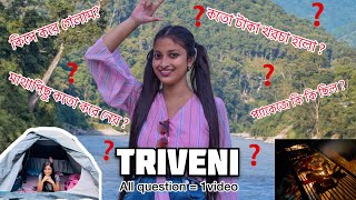 😱😱এত্ত কম খরচায় #triveni কীভাবে গেলাম🤔/Trieni যাওয়ার আগে অবশ্যই এই videoটি একবার দেখে যান🥰#tent