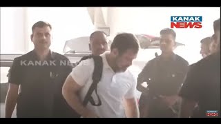 `Modi Surname` Remark | Congress MP Rahul Gandhi Reaches Surat District Court