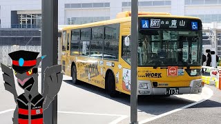 [HD 全区間前面展望] 新潟BRT B10 新潟駅(万代広場) - 白山駅 - 青山AEONモール (新潟交通 Niigata Bandaibashi Line)