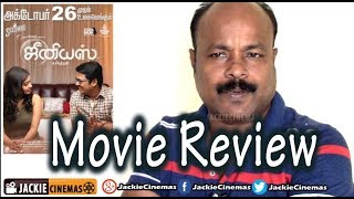 Genius Tamil movie review by Jackiesekar |  Yuvan Shankar Raja  |  Suseinthiran