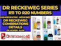 Dr Reckeweg series | R11 To R18 | Dr Reckeweg R11 To R18 Details | Dr Reckeweg Numbers Details |URDU