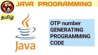 OTP Number Generating code using java