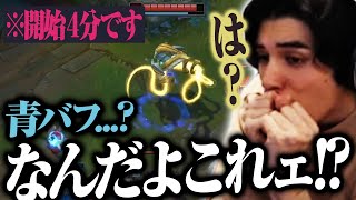 【LOL】序盤で対面が3キル青バフ持ってる地獄に叫び上げるスタンミw w w【スタンミ切り抜き】