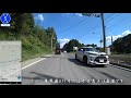 【過去作】【三重県道制覇】【走行動画】三重県道5号 北勢多度線 を pcx160 で走破（いなべ市北勢町～桑名市多度町） 2021.10 09