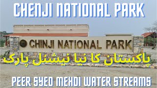 Chinji National Park II 4K Video II Peer Syed Sultan Mehdi Water Streams \u0026 Waterfall