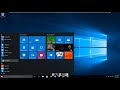 如何在windows10 11上轻松创建桌面快捷方式