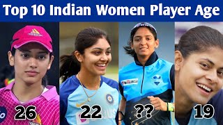 Top 10 Indian Women Player Age List 2023 | indian women cricketer |