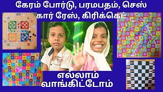 பத்து நாள் லீவு 🤣🥰 விளையாட போறோம் 🥳 | Funny Tamil Family |