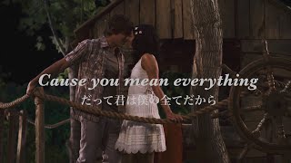 【和訳】Right Here, Right Now - Zac Efron & Vanessa Hudgens (From “High School Musical3”)