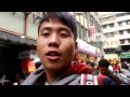 vlog 之台湾toro旅 part a