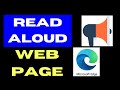 Read Aloud in Edge Browser Enable and Disable