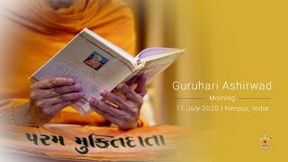 Guruhari Ashirwad, 11 Jul 2020, Nenpur, India