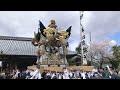 北条節句祭　本宮　西高室　御旅所　屋台差し上げ　その２