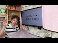 【現地をレポート】ＩＣ－７７６０ 除幕式＆アイコム・ブース紹介　アマチュア無線　ハムフェア 2024　ic 7760 ham fair 2024