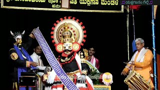 ಹನುಮಗಿರಿ ಮೇಳ|ಪಂಚಾಕ್ಷರಿ ಮಹಾತ್ಮ್ಯೆ-11