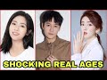 Side Story of Fox Volant 2022 Cast Shocking Real Ages | Xing Fei | Qin Jun Jie | Liang Jie