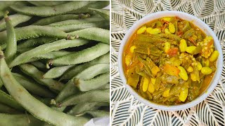 ଶାଶୁମାଆଙ୍କଠୁ ଶିଖିଛି ଶିମ୍ବ ବେସର | Shimba Besara | Authentic Flat Beans Curry in Odia |