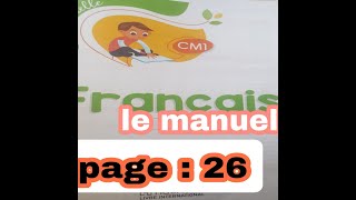 citronnelle  CM1, le manuel page :26