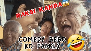 Raksi kanda🤧 Baju natiniko bbl comedy guff🤣