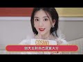 不裝了！ 方媛露出真面目，郭富城結婚7年輸得一塌糊塗，連小美也被她騙慘！ 星娛樂