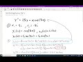 Method of Undetermined Coefficients, Part 2