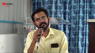 வேத கலந்தாய்வு  |  Bible Discussion | #Salaman_Tirupur