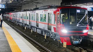 名鉄9500系+9100系 9515F+9108F 舞木搬入回送 神宮前発車