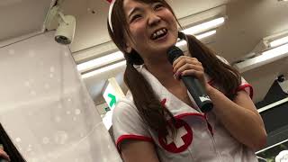 8princess @ドン・キホーテ八王子駅前店 2018/09/29（はちぷり）