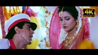 First Time Dekha - Bollywood 4K Romantic Song | Jaan Tere Naam | Ronit Roy | Farheen | Kumar Sanu