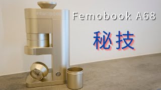 你不相信的Femobook A68秘技