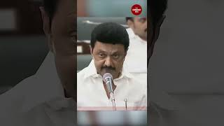 புறக்கணிப்பு..இருட்டடிப்பு..கருப்பு மாஸ்க் அணிந்து சட்டசபைக்கு வந்த அதிமுக எம்எல்ஏக்கள் | #tdm