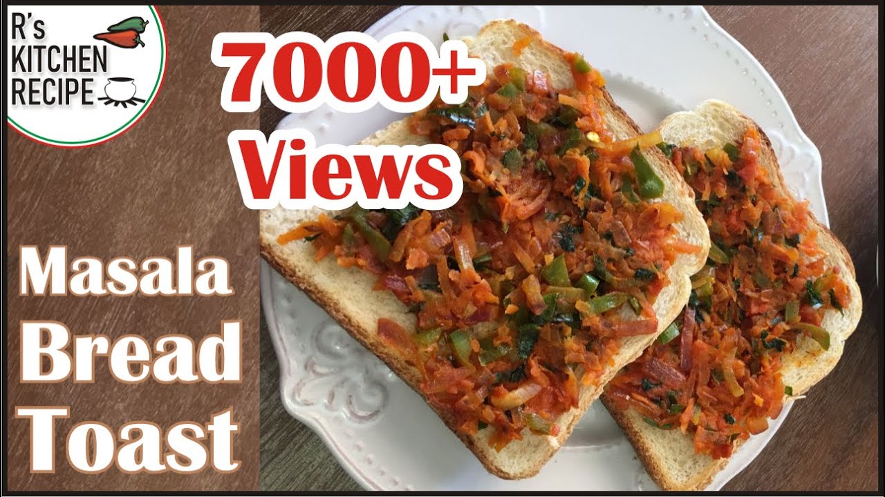 Masala Bread Toast (Iyengar Bakery Style) | Spicy Bread Toast - YouTube