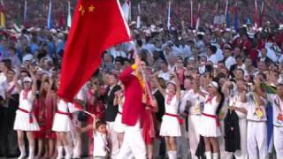 beijing olympics 2008 opening ceremony