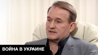 🤔 Планы Кремля: кто должен был бы править Украиной?