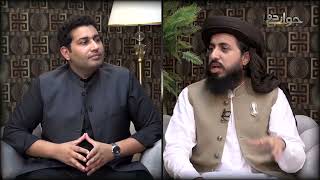 Allama Saad Hussain Rizvi exclusive interview Promo | Jawab Do with Farrukh Shahbaz Warraich | PNN